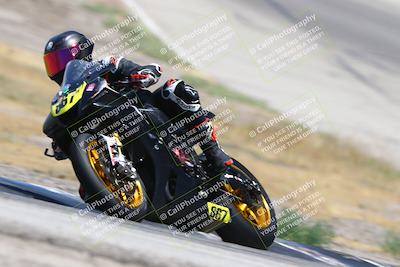 media/Jun-27-2025-CRA (Fri) [[da99d0fff7]]/1230pm (Outside Grapevine)/